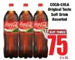 Boxer Coca-Cola Original Taste Soft Drink Assorted offer