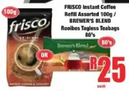 Boxer FRISCO Instant Coffee Refill Assorted offer