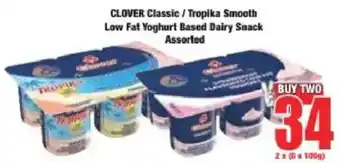 Boxer CLOVER Classic / Tropika Smooth Low Fat Yoghurt Based Dairy Snack Assorted offer