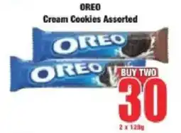 Boxer OREO Cream Cookies Assorted offer