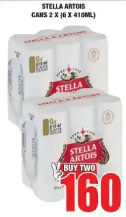 Boxer STELLA ARTOIS offer