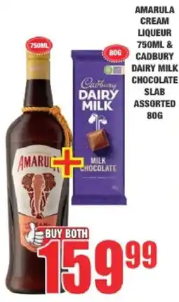 Boxer Amarula Cream Liqueur & Cadbury Dairy Milk Chocolate Assorted offer