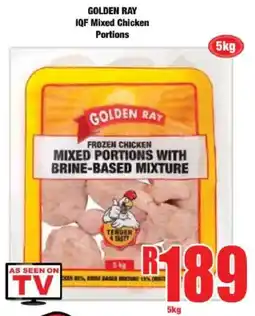 Boxer GOLDEN RAY IQF Mixed Chicken Portions offer