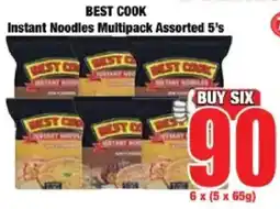 Boxer BEST COOK Instant Noodles Multipack Assorted offer