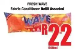 Boxer Fresh Wave Fabric Conditioner Refill Assorted offer