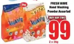 Boxer FRESH WAVE Hand Washing Powder Assorted offer