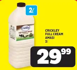 Usave Crickley Full Cream Amasi offer