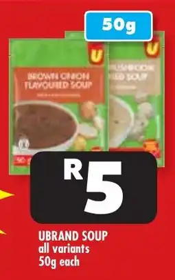 Usave UBRAND SOUP offer