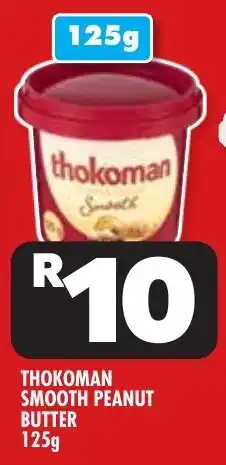 Usave thokoman smooth peanut butter offer