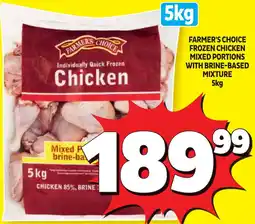 Usave FARMER'S CHOICE FROZEN CHICKEN MIXED PORTIONS WITH BRINE-BASED MIXTURE offer
