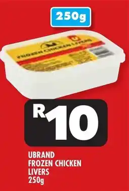 Usave UBRAND FROZEN CHICKEN LIVERS offer