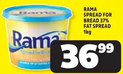 Usave Rama Spread for Bread 37% Fat Spread offer