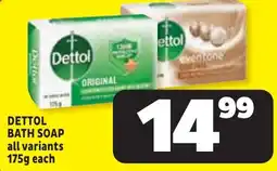 Usave Dettol Bath Soap offer