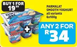 Usave PARMALAT SMOOTH YOGHURT offer