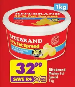 Shoprite Ritebrand Medium Fat Spread offer