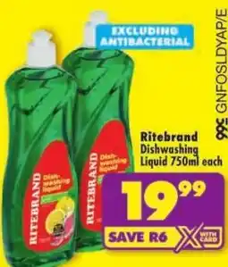 Shoprite Ritebrand Dishwashing Liquid offer