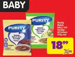 Shoprite Purity Mabele Baby's Soft Porridge offer