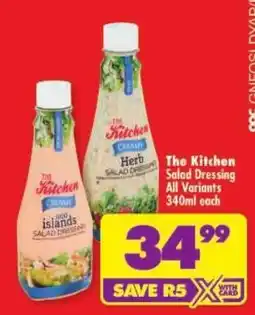 Shoprite The Kitchen Salad Dressing offer