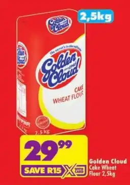 Shoprite Golden Cloud Cake Wheat Flour offer