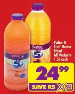 Shoprite Fruit Nectar Blend offer