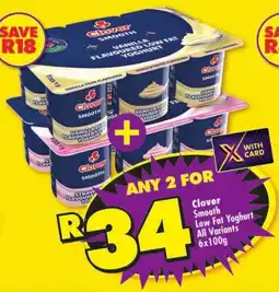 Shoprite Clover Smooth Low Fat Yoghurt offer