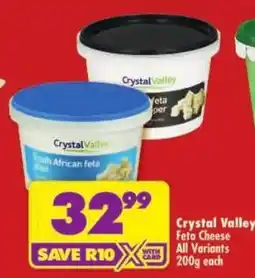 Shoprite Crystal Valley Feta Cheese offer