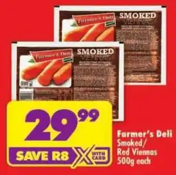 Shoprite Farmer's Deli Smoked/Red Viennas offer