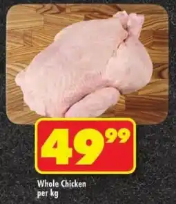 Shoprite Whole Chicken offer