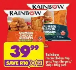 Shoprite Rainbow Crumbed Chicken Nuggets Original offer