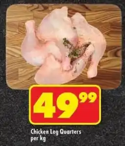 Shoprite Chicken Leg Quarters offer