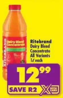 Shoprite Ritebrand Dairy Blend Concentrate offer