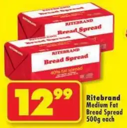 Shoprite Ritebrand Bread Spread offer