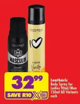 Shoprite Lenthéric Body Spray offer
