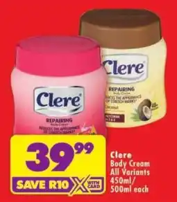 Shoprite Clere Body Cream offer