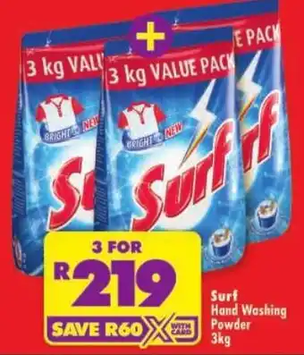 Surf Hand Washing Powder