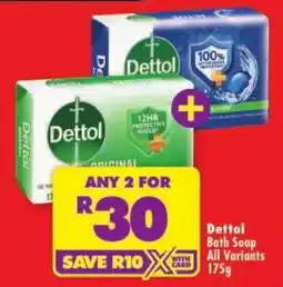 Shoprite Dettol Bath Soap offer