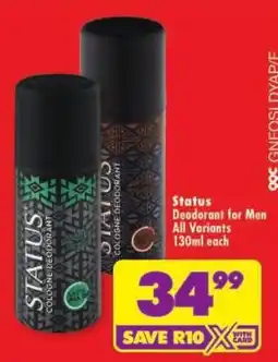 Shoprite Status Deodorant for Men offer