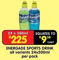 Shoprite ENERGADE SPORTS DRINK offer