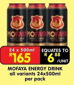 Shoprite MOFAY ENERGY DRINK offer