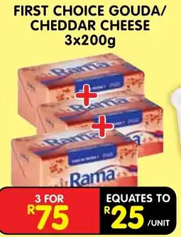 Shoprite First Choice Gouda/Cheddar Cheese offer