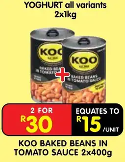 Shoprite KOO BAKED BEANS IN TOMATO SAUCE offer