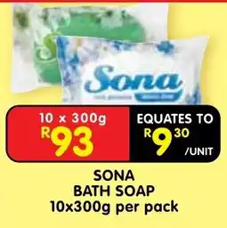 Shoprite SONA BATH SOAP offer