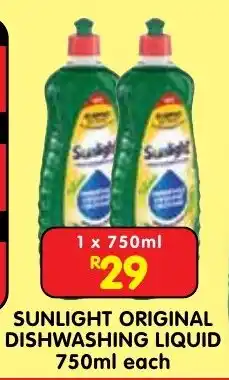 Shoprite Sunlight Original Dishwashing Liquid offer