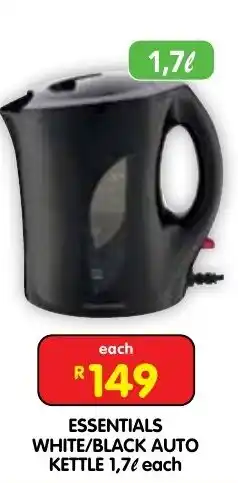 Shoprite ESSENTIALS WHITE/BLACK AUTO KETTLE offer
