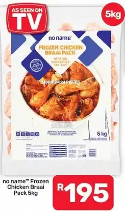 Pick n Pay Hypermarket no name Frozen Chicken Braai Pack offer
