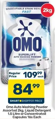 Pick n Pay Hypermarket Omo Superlift Auto Washing Powder offer
