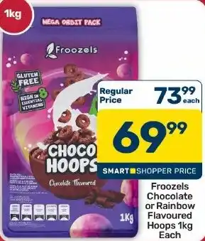 Froozels Choco Hoops