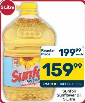 Sunfoil Sunflower Oil