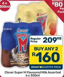 Pick n Pay Hypermarket Clover Super M Flavoured Milk Assorted offer