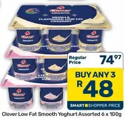 Pick n Pay Hypermarket Clover Low Fat Smooth Yoghurt Assorted offer